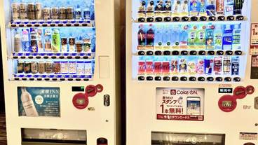 自動販売機 / 7