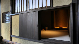 夢見 （内風呂・露天風呂付 離れ）