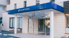 クインテッサホテル千葉船橋