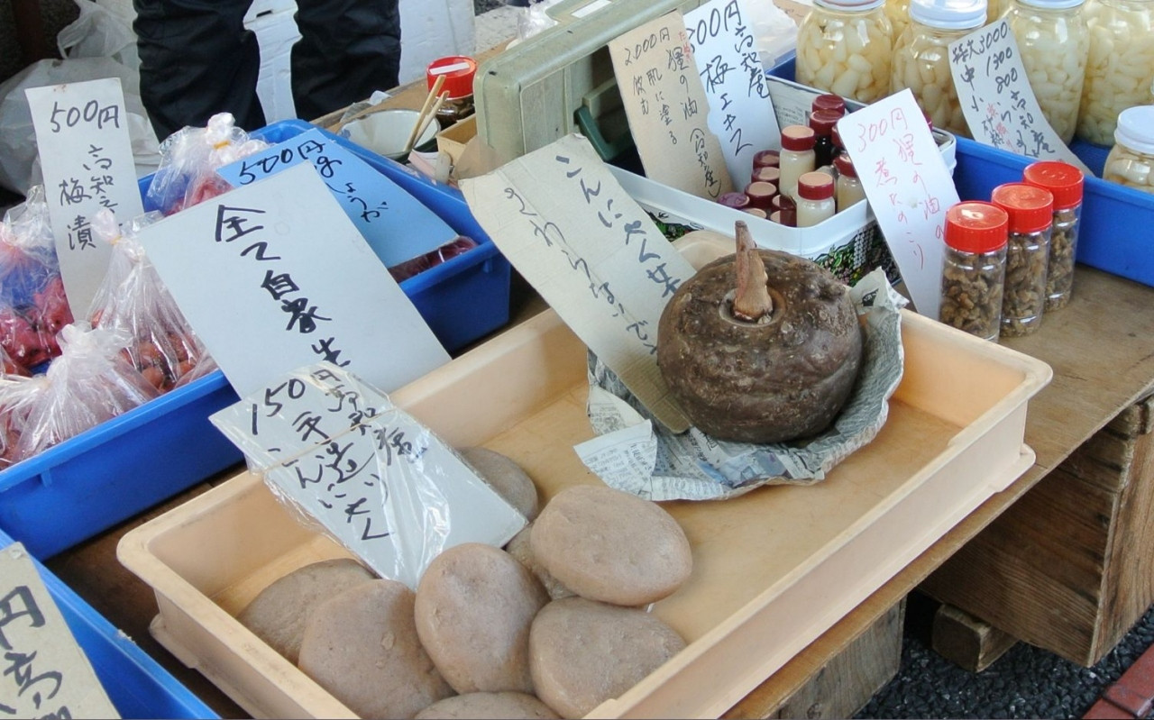 土地の味が活きた加工品もたくさん！555103