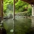 別府温泉 美湯の宿 両築別邸
