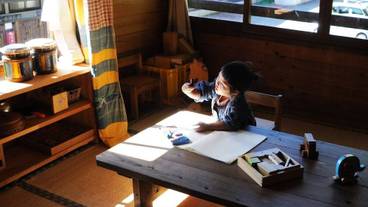 ロビー応接スペース / 11