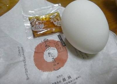 頼朝
