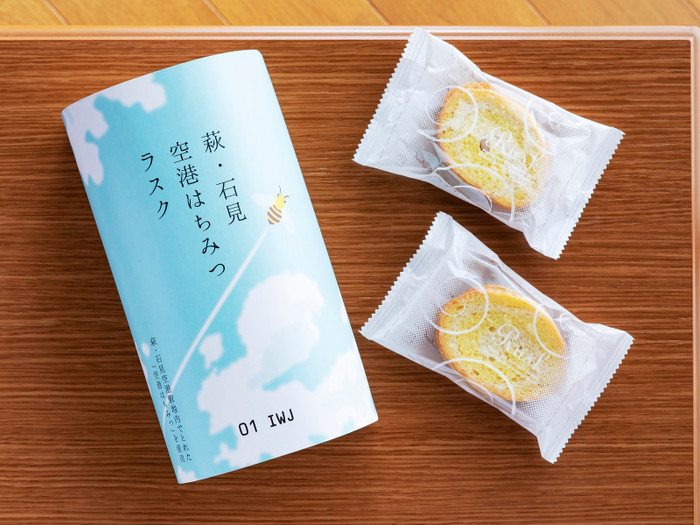 ラスクのほかに、タルトやラングドシャなど種類豊富。ハニー・オブ・ザ・イヤーを受賞したはちみつの味わいを楽しんで