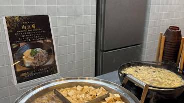 朝食ビュッフェ / 9