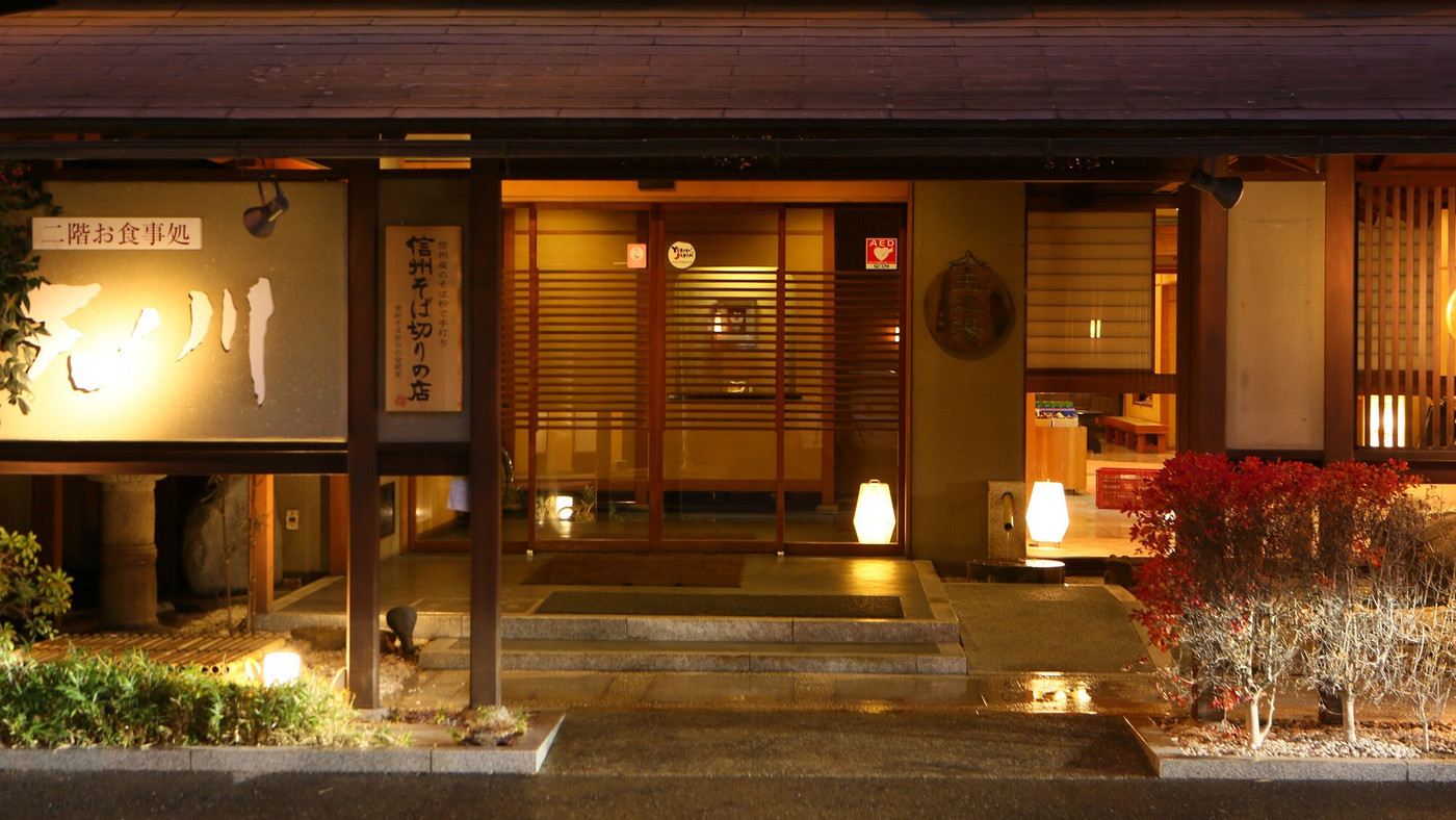 そば切り・漬物が自慢！信州の魅力を舌で感じよう3510777