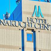 水口センチュリーホテル（滋賀県 ビジネスホテル） / 4