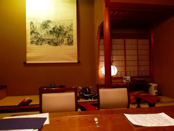 2.湯田中温泉 よろづや／山ノ内町3660187