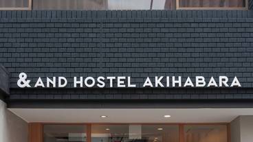 施設の入り口 / 11