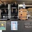 クラフトビールとワインが飲み放題