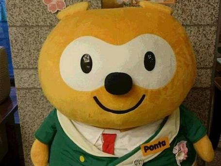 ホテルルートイン旭川駅前一条通 / 2