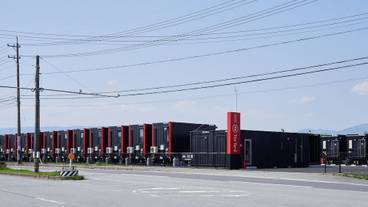 メイン イメージ / 1