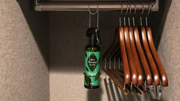 客室の設備とサービス / 17