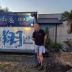 右手がレストラン、左手がロッジ