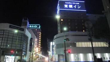 外観 / 6