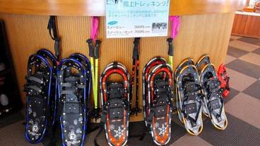 スノーシュー貸出し / 4