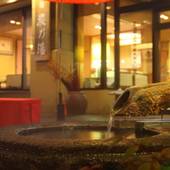 渋温泉 御宿 炭乃湯（長野県 旅館） / 4