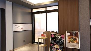 レストラン / 10