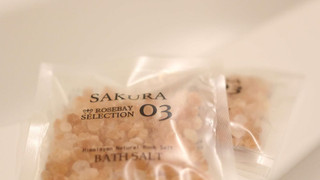 スーペリアキング