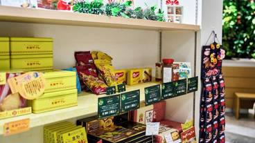 施設内の設備 / 8