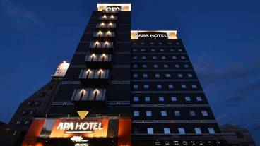 施設の正面 (日没後) / 2