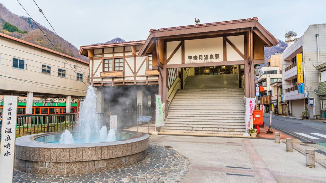 宇奈月温泉駅 / 4