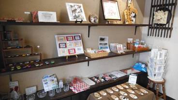 チェックイン / チェックアウト キオスク / 1