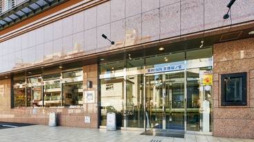 施設の入り口 / 5