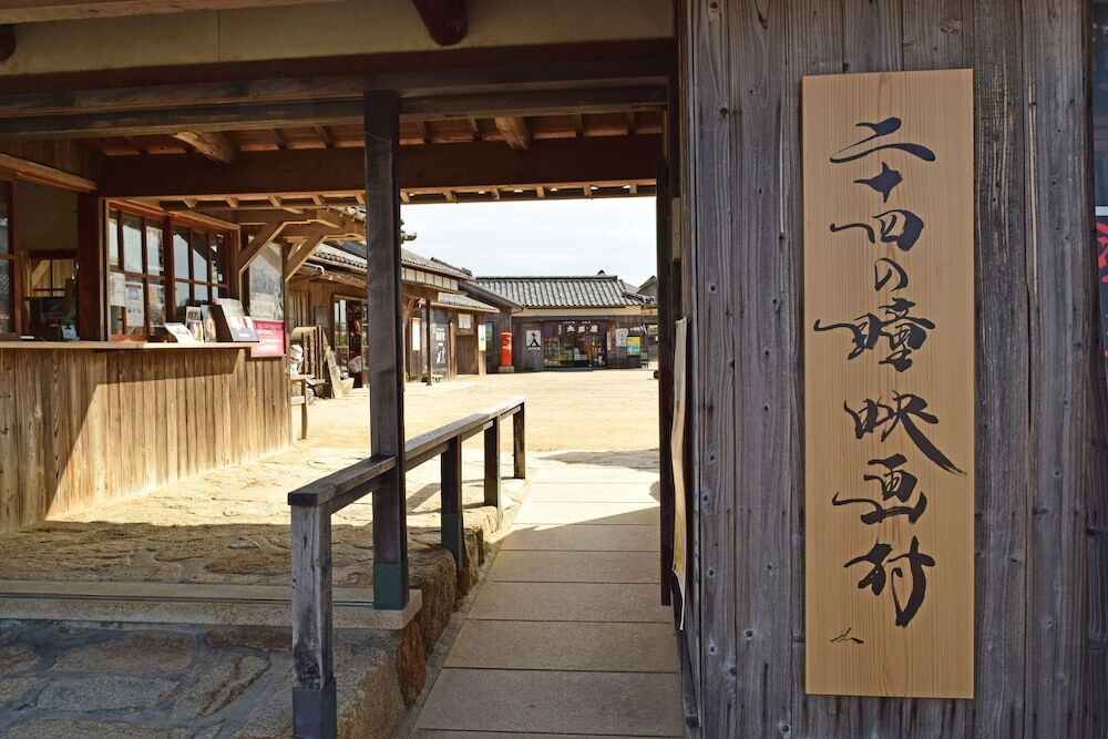 子供用の遊び場 - 屋外