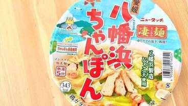 ギフト ショップ / 22