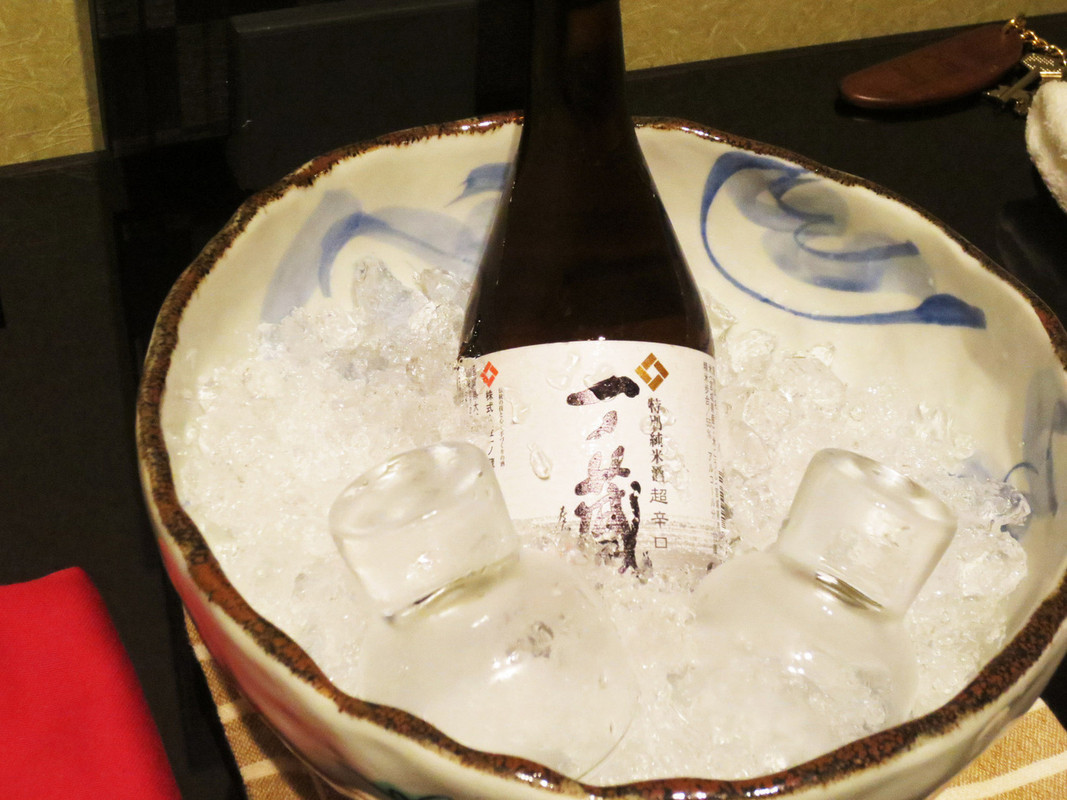 箱根 強羅 月の泉（ハコネ ゴウラ ツキノイズミ） / 4