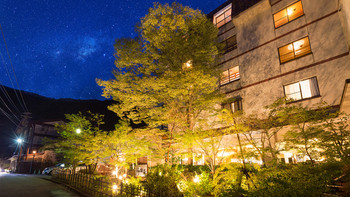 銘酒と出会うくつろぎの和風旅館3643055