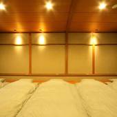 朝な夕な(京都府 コテージ・ロッジ・一棟貸) / 5