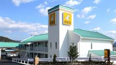 ファミリーロッジ旅籠屋・土岐店