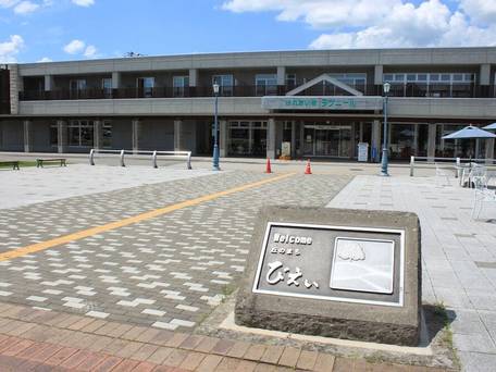 ホテルラヴニール美瑛 / 5