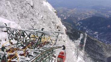 施設からの眺望 / 20