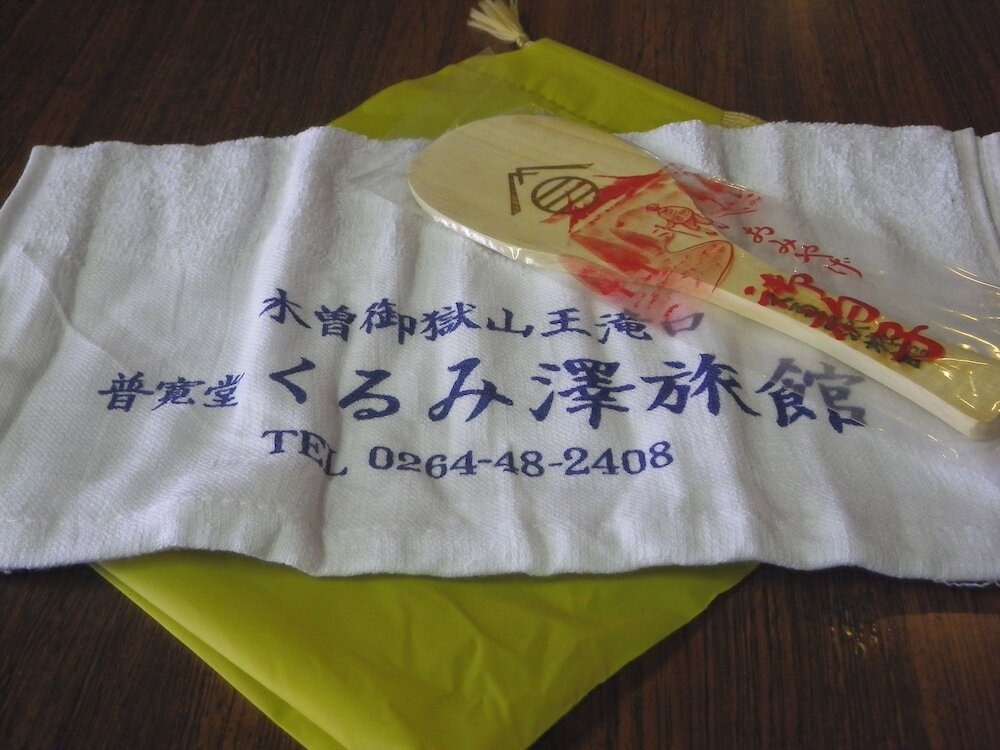 ギフト ショップ