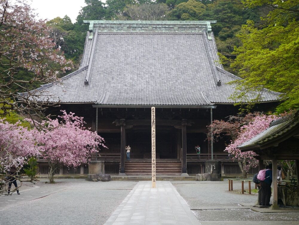 観光スポット