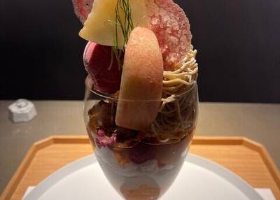 PATISSERIE Salon by S