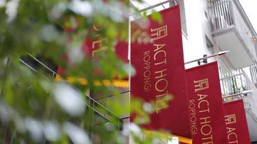 外観の詳細 / 13