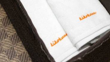 バスルームの設備 / 9