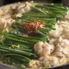 福岡名物「もつ鍋」を地元民が厳選！福岡市内の人気もつ鍋店10選