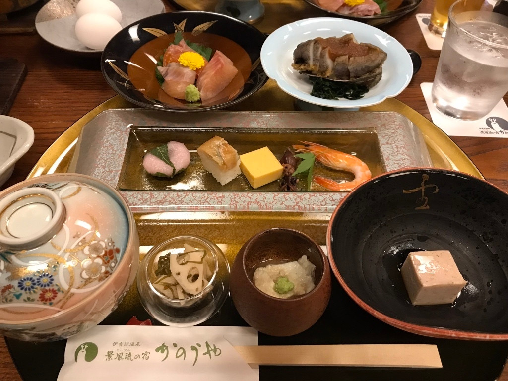 「景風流の宿 かのうや」 料理 225129261 