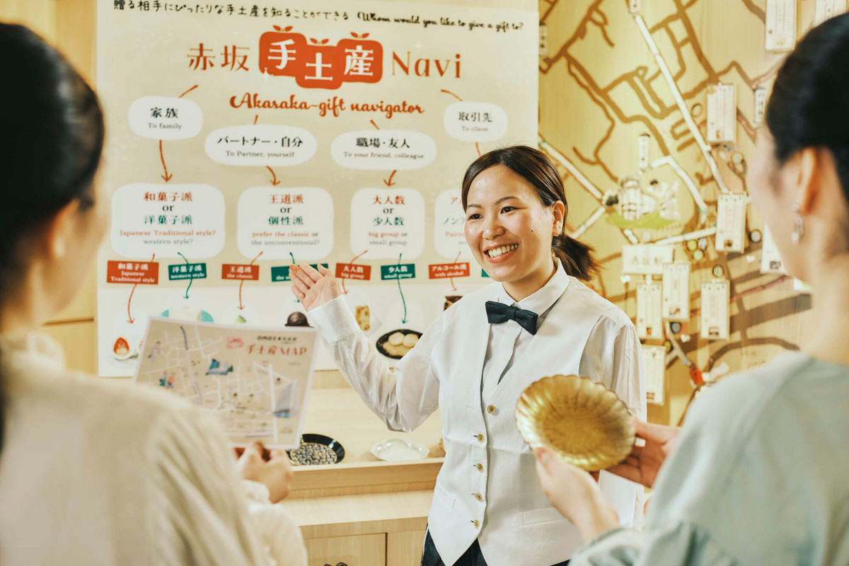 OMOベース　赤坂手土産ナビ