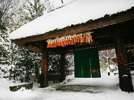 黒川温泉 里の湯 和らく / 3