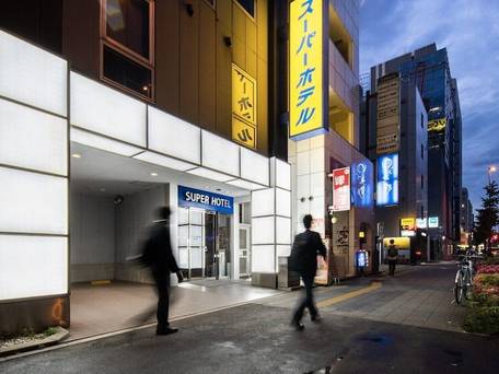 スーパーホテル上野 御徒町 / 3