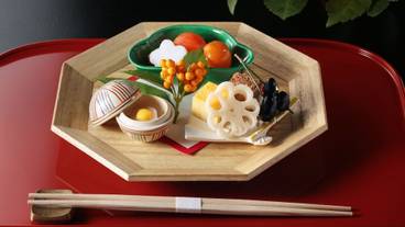 料理2 / 4