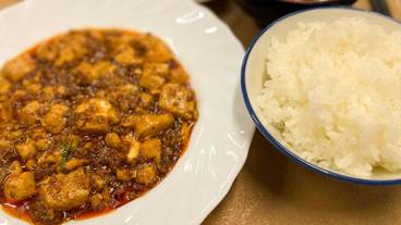 食事・飲み物 / 9