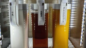 食事・飲み物 / 1