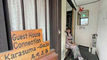 施設の正面 / 2